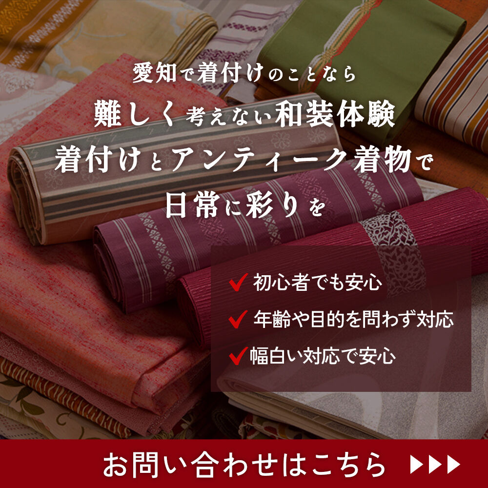modal_banner
